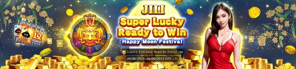 highest sudoku number
