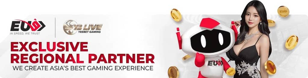 sudoku strategy x wing
